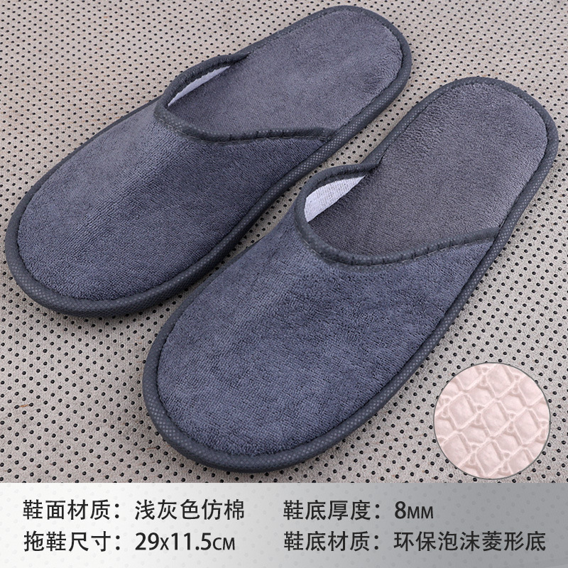 Hotel sandalinas desechables de algodón de lino de seda sandalinas de alojamiento residencial sandalinas desechables antideslizantes soleas de zapatillas gruesas