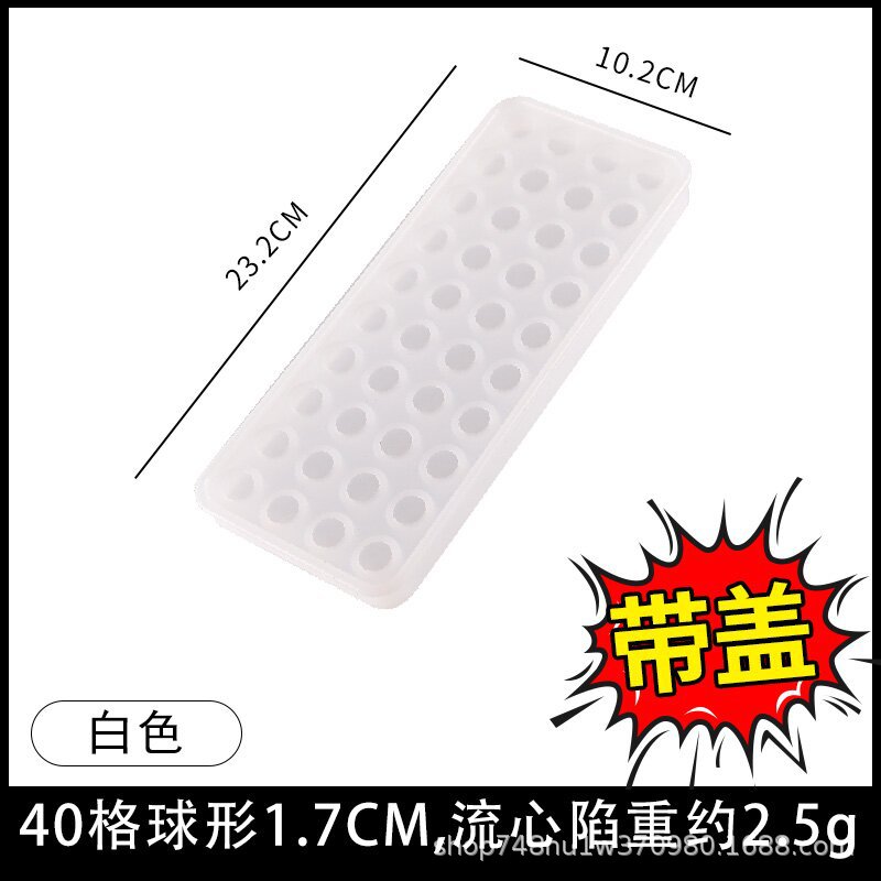 Leche de silicona caliente flujo amarillo molde de llenado de corazón seguro inodoro cubo de hielo cuentas de hielo fácil desmoldeo redondo molde de hockey sobre hielo