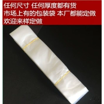 Подвесная сумка для хранения ювелирных изделий, упаковочная сумка для хвоста, шпилька для волос, длинная полка, фурнитура, сумка высокого давления, прозрачная настенная подвеска