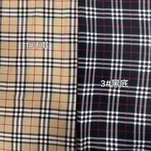 热卖款格子平纹段雪纺布印花面料 制作头饰饰品服装布面料有垂感