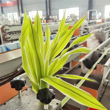 塑料花卉仿真叶子生产机器 TPE多色花叶生产线