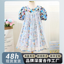 2025�羳ŮСͯ�b�W��Ůͯ�Ĳ�ɫӡ��������rƴ�ӾW����ͯ�B��ȹ