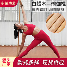 ��Ϟľ�٤�����w�٤���ĈAľ��ľ�����g����ľ���٤�o����