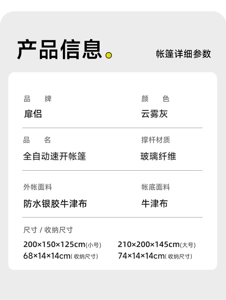 02230978-795d-4be8-bda9-eccbc5f1a4cd.jpe