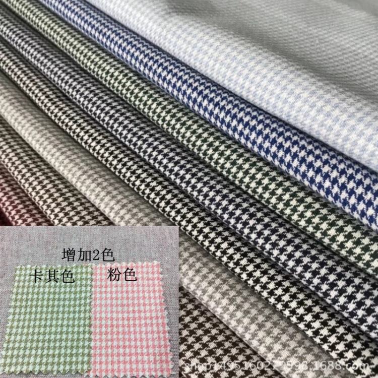现货供应色织麻 千鸟格 满天星色织麻面料 麻布面料 人棉麻 麻粘