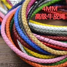 diy�朾�����ɫţƤ�K4�ɾ����K����K���������4.0