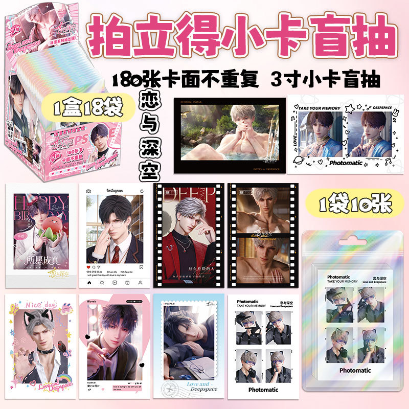 사랑과 심층통제(18배수로 주문시 1박스)