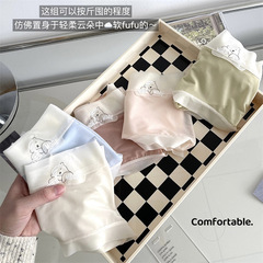 7A級抗菌超薄冰絲面膜內褲紫杉醇抗菌襠部高彈透氣卡通小熊三角褲