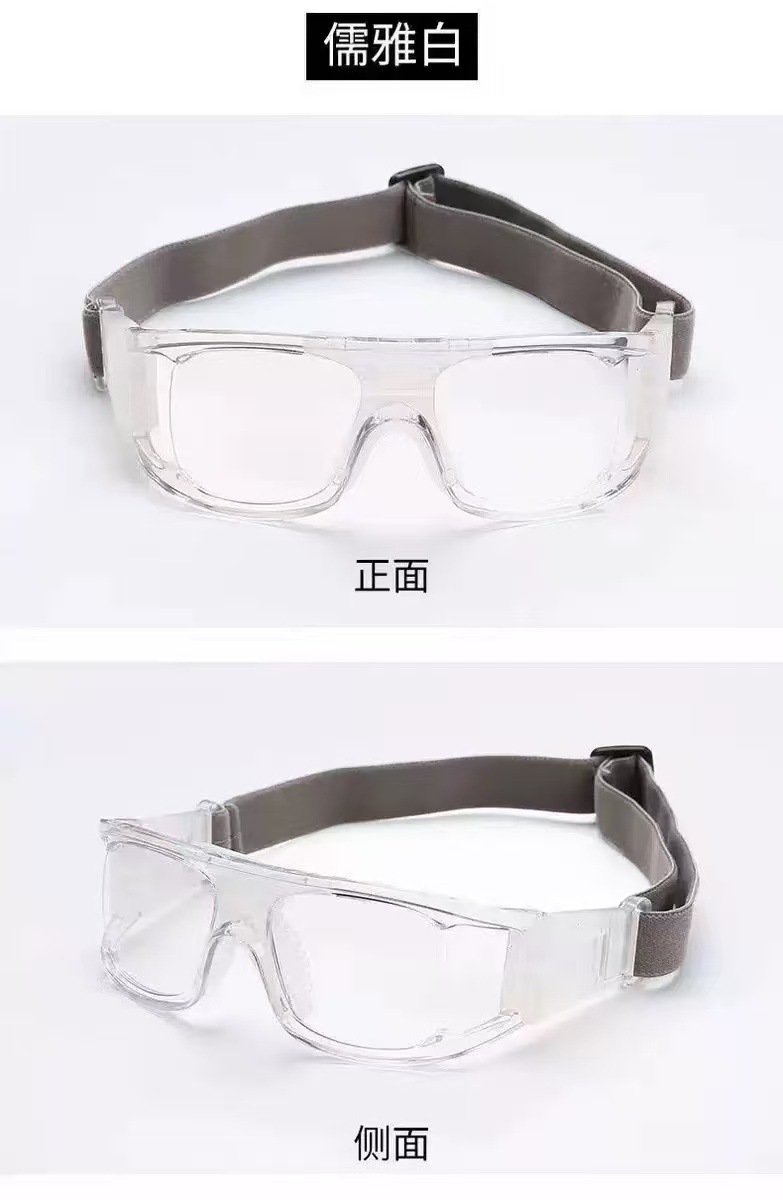 Miopía profesional gafas deportivas para jugar al baloncesto y fútbol, varios tipos de gafas anti-colisión para proteger los ojos.
