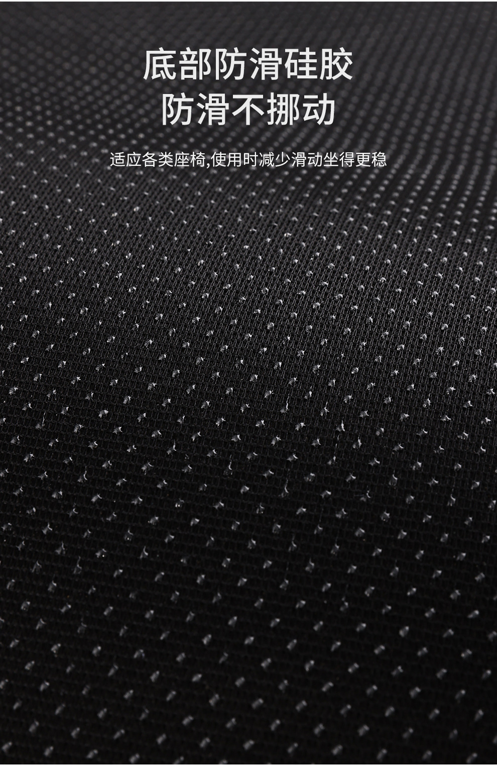Cross-Border Summer Cartoon Honeycomb Gel Cushion Car Seat Cushion Jelly Cushion Cool Seat Cushion Car Square Cushion Seat Cushion