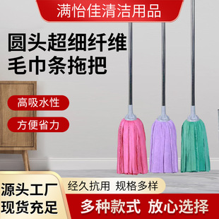 �S�����l�ϰ�䓗U�F�U�����w�S�A�^�ϰѼ����ϲ�һ�σ���ˮ�ղ�