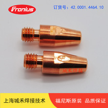 ����˹���ӌ����42.0001.4464 Ҏ��1.2����� M6*8*24��Ʒ �F؛