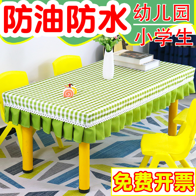 Kindergarten Tablecloth Waterproof and Oil-proof Special Non-washable Table Cover Set Rectangular Plaid Primary School Student Desk Table Set Fabric