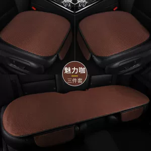 Car seat cushion monolithic ice silk cool mat car mat seat cover four seasons universal imitation ice silk rear row summer day