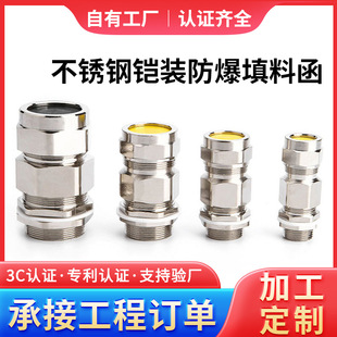 ���Ʋ��P䓷������^��ˮ���m�^�z�b������|�A�o�����p�ܷ����Ϻ�