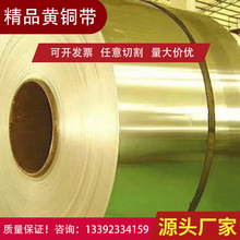 ��~��0.15mm 0.2mm 0.25mmܛ�B�S�~���r��  �o��53D��\�幤�S