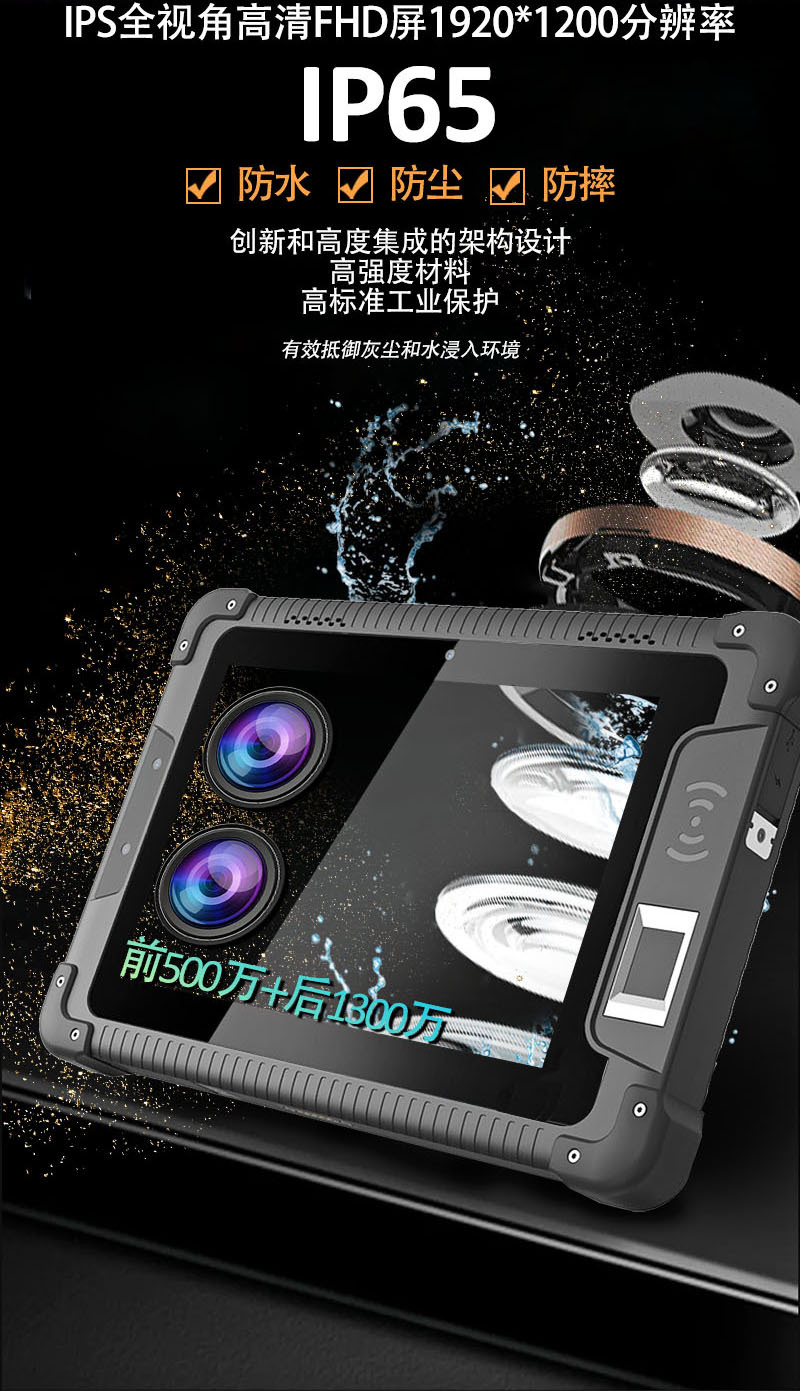HR818B-ZXQ4