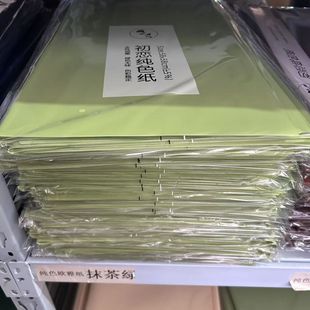 �Y�ļ��_�I���@���꼈���l�ֹ��������W�ż���ɫ��ɫ���b�����n�L
