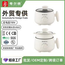 ���޶��� ־��늟���������������һ��ʳ����峴�̶�������