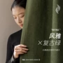 客厅遮阳遮光美式布帘