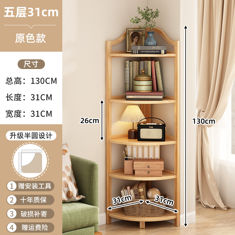 Gabinete de esquina triángulo gabinete de esquina estante de almacenamiento estante de interior sala de estar armario de piso estante de almacenamiento minimalista moderno