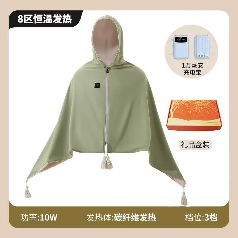 Nueva manta eléctrica USB calentamiento calentamiento mantas de oficina almuerzo mantas lavables mantas cálidas al por mayor