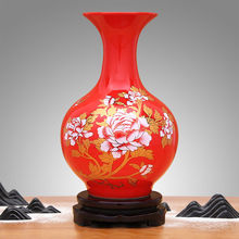 景德镇陶瓷器红色小花瓶摆件客厅插花器小瓷瓶结婚装饰品家居摆设