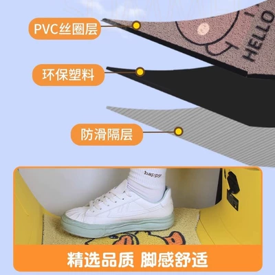 Electric vehicle foot mat CA500HT Electric Tricycle Foot