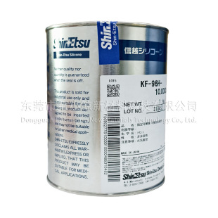 ��Խ KF-96H-10000CS 1KG ���׻����͹��I��Ӿ��ܙCе�S�Н���֬