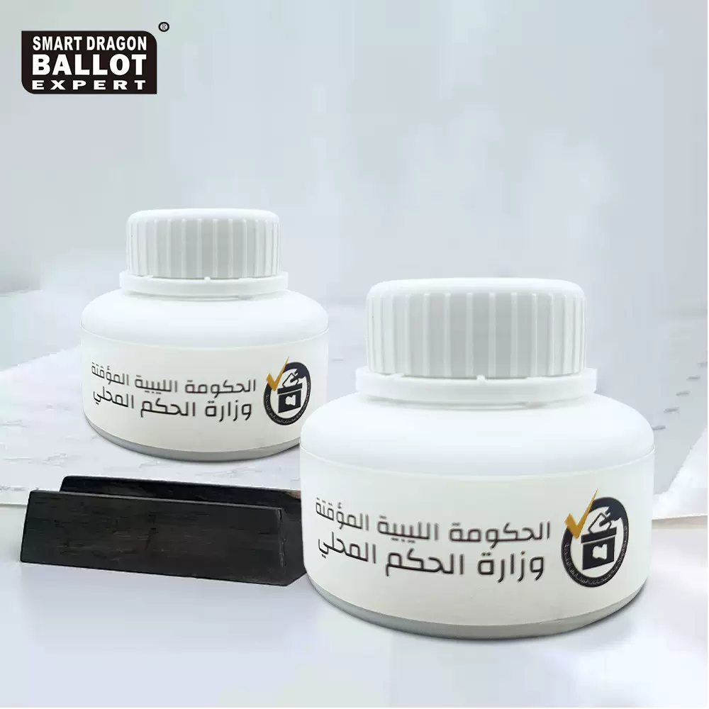 外贸出口选举墨水总统议员选举硝酸银墨水选举不褪色墨水工厂