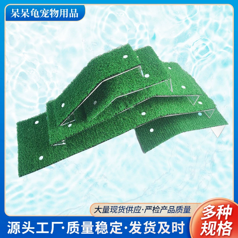 Черепаха Затонувший стол Черепаха Стол для скалолазания Наклон Солнечная черепаха Стол для скалолазания Плавающий стол Плавающая лестница для скалолазания Аквариумный пейзаж Бытовая бразильская черепаха