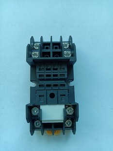 Brand new original kaikun relay base KMY2S