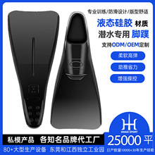 �羳���z��ˮ�_����Ь���_ʽ��Ӿ�_��������ɝ��_�댣�I��ˮ�b��