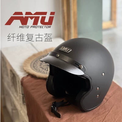 Ha Lei – Carbon Fiber Auto Parts and Accessories