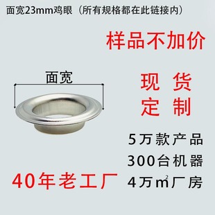 �挒23mm�~�����FЬ���X�u���\���ه���Ь�����������������