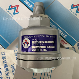 �ձ�WADECO�f�Ͽ� ΢����λ�_�P MWS-SR-11 �h�r