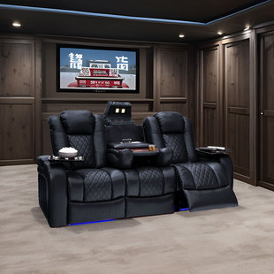 Villa Leather Sofa First Layer Cowhide Electric Multi-Function Vi Combination Home Theater Sofa Audio-Visual Living Room Room P