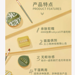 100分粉撲超軟不吃粉美妝蛋化妝海綿棉花糖氣墊粉撲