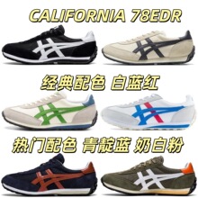 [78EDR]鬼California男女情侣板鞋内增高低帮复古运动休闲冢老虎