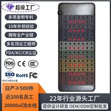 �߲�ˮ�����Ӵ��|�t�h��ؓ���x�ӳ��L�������������|PEMF�ӟᴲ�|