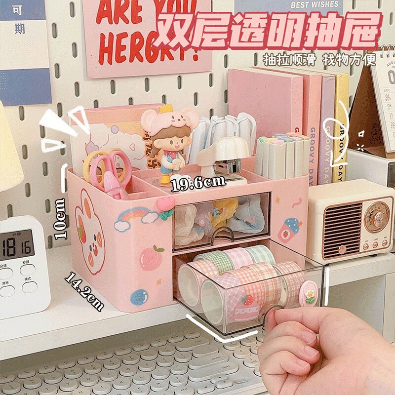 Pen Container Storage Box Cute Children and Girls Primary School Students Desktop Stationery Storage Box Multi-functional Large Capacity Pen Box