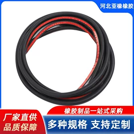 橡胶密封条;车用密封条;门窗密封条