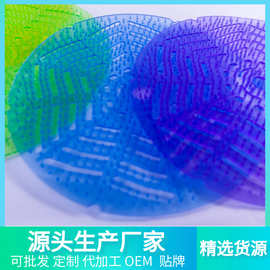 小便池除臭香垫尿斗香片过滤网厕所小便斗除臭隔尿垫防溅垫芳香片