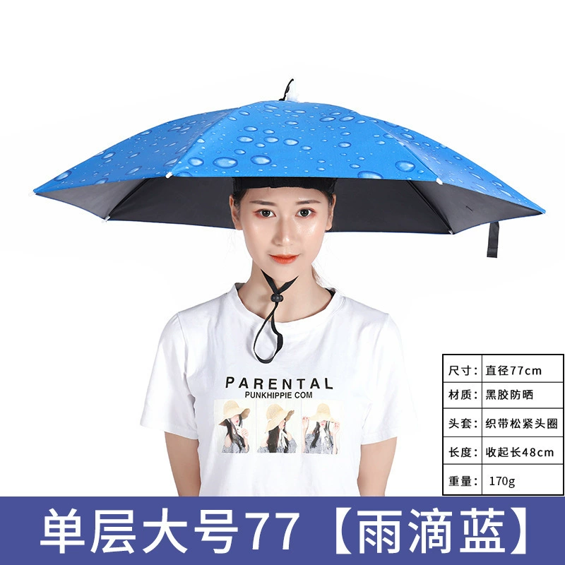 Большие партии оптовых двуслойных ветрозащитных зонтов-капюшонов, зонты на голову, прочные складные зонт от солнца для мужчин и женщин