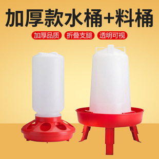 �u��ˮͰ��Ͱιʳ���ˮ���r�uС�u�Ԅ��������ˮ���Bֳ�F��