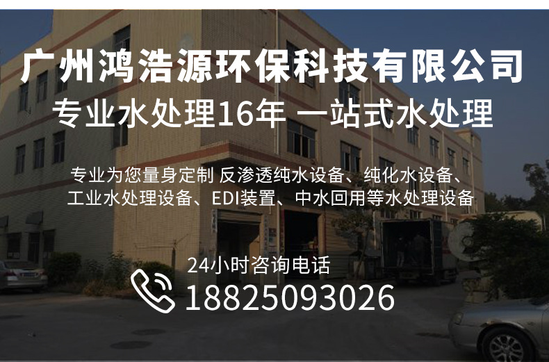 详情页_15.jpg