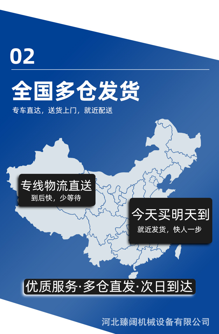 洒水车z_04.jpg