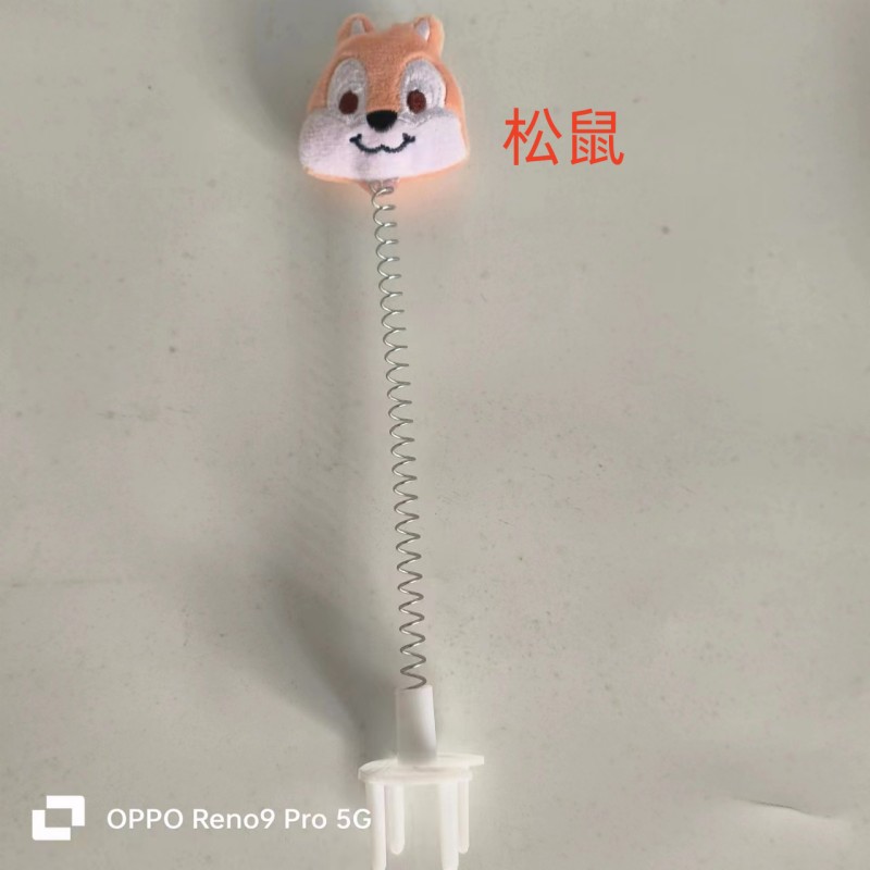 다람쥐