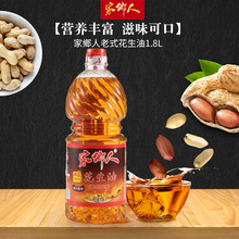 ���l��1.8L��ե����һ���Z��ʳ�����ÏS�����lʳ����ֲ���ͻ�����