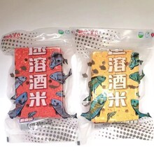 �����~�D���ܾ�����ɢ��������ζ����ζ��C�F��360g*55��/��